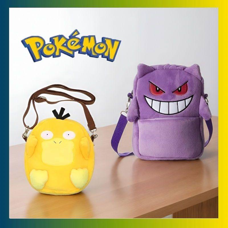 Phone Accessories Doll - Kawaii Pokemon Gengar Psyduck Mobiele Cartoon