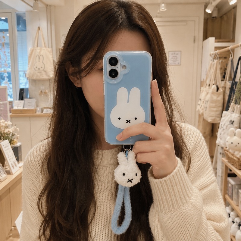 Hot Miffy telefoonhoesje voor  - Phone Accessories Background recensie en prijs