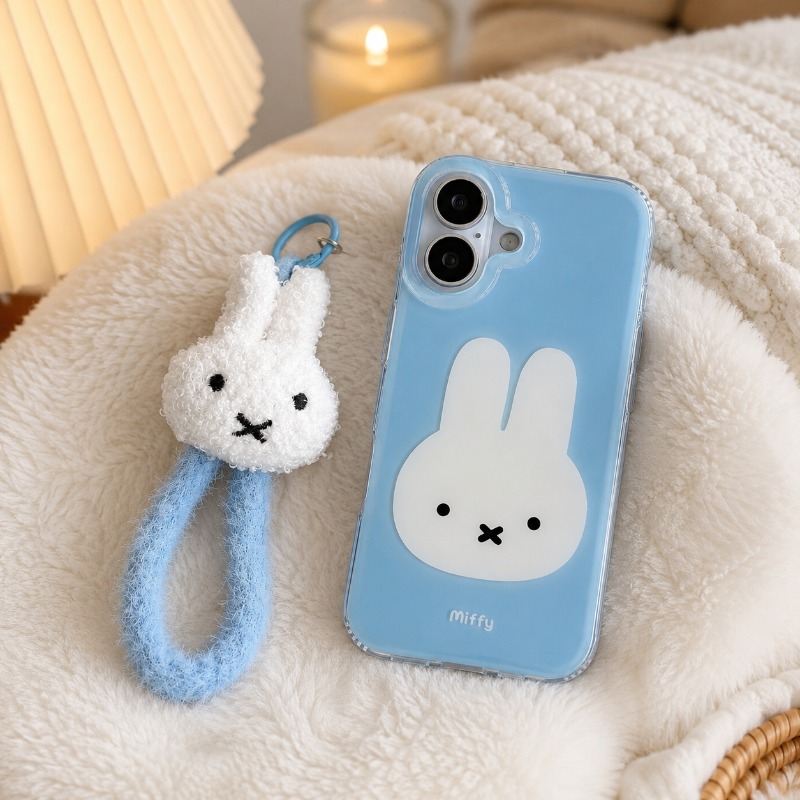 Hot Miffy telefoonhoesje voor  - Phone Accessories Background recensie en prijs