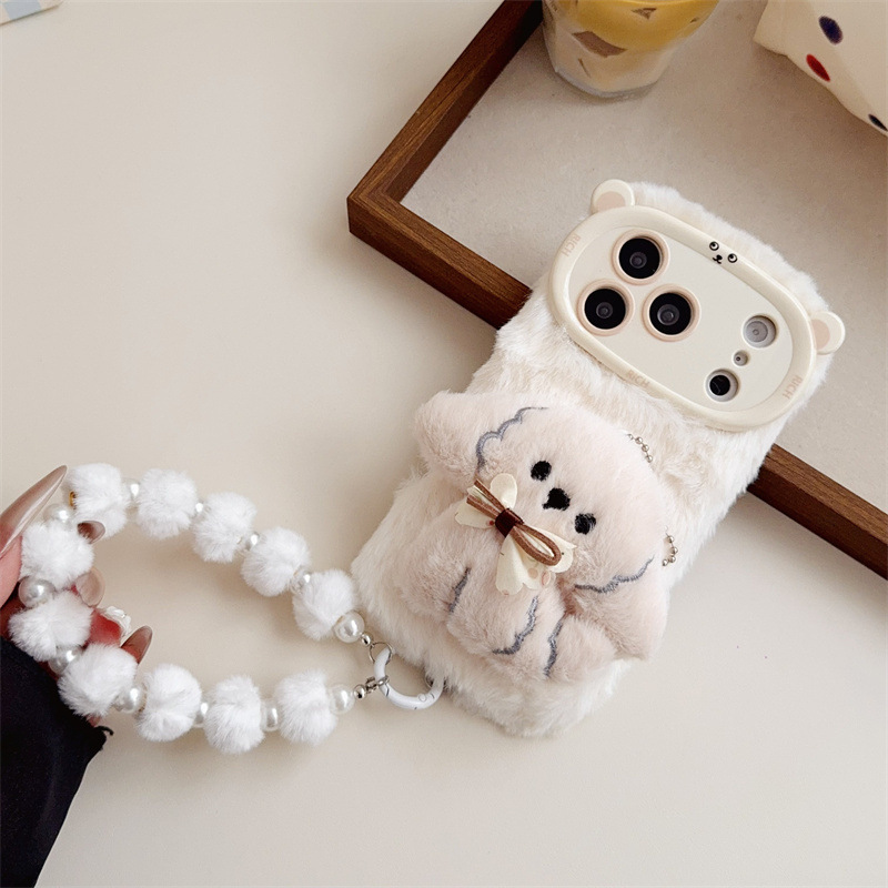3D Cartoon Strik Puppy Warme P - Phone Accessories Iphone recensie en prijs