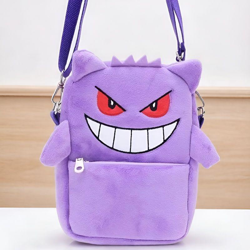 Kawaii Pokemon Gengar Psyduck  - Phone Accessories Doll recensie en prijs
