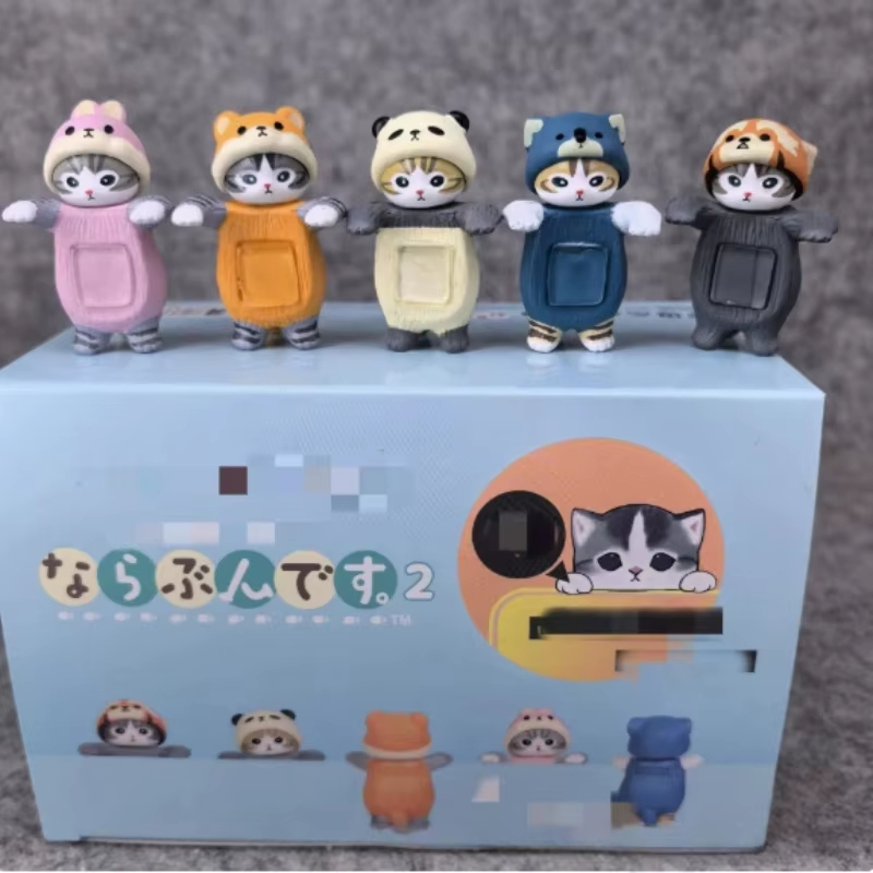 Nieuwe Mofusand Liggende Houdi - Phone Accessories Doll recensie en prijs