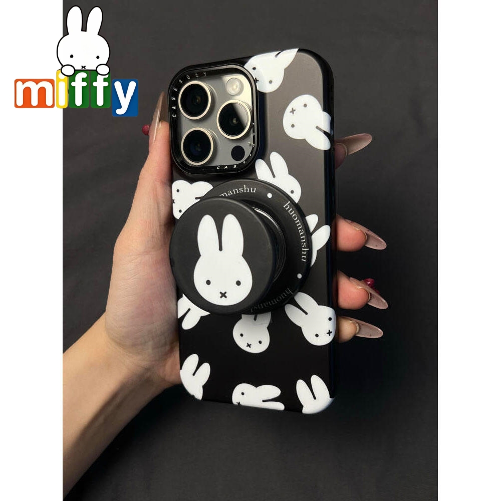 Miffy Konijn Magnetische Stand - Phone Accessories Background recensie en prijs