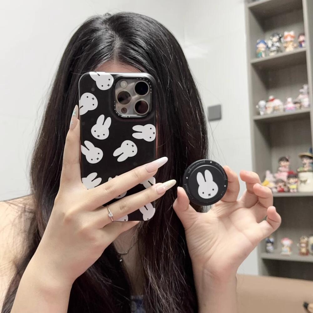 Miffy Konijn Magnetische Stand - Phone Accessories Background recensie en prijs