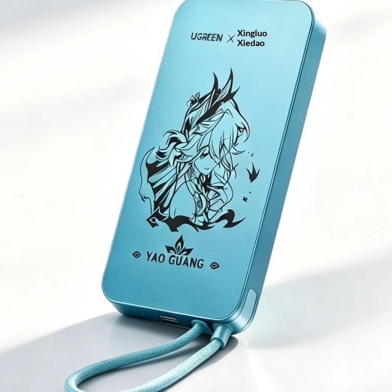 Honkai Star Rail Yao Guang 100 - Power Bank Slim recensie en prijs
