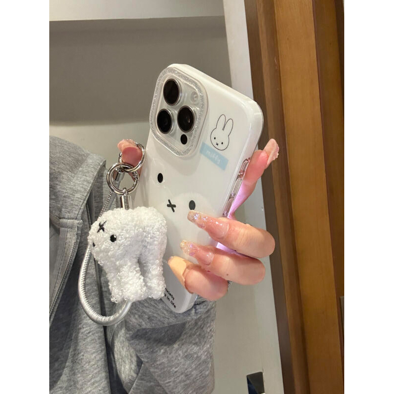 Nijntje konijn telefoonhoesje  - Phone Accessories Background recensie en prijs