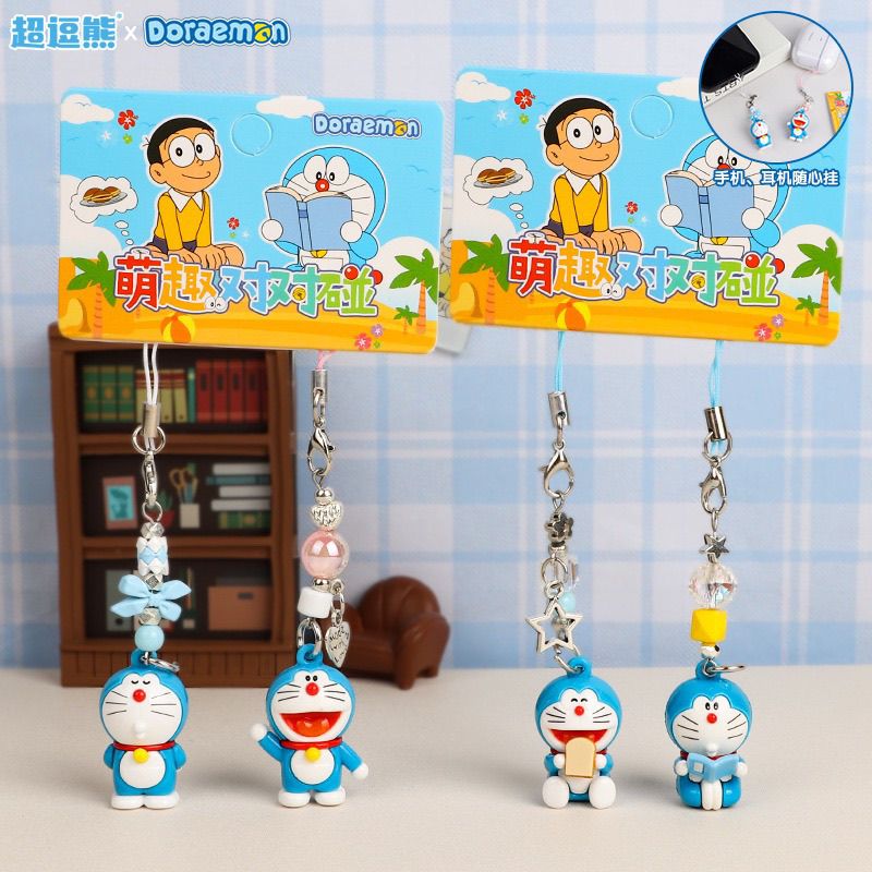 Doraemon poppen sleutelhanger  - Phone Accessories Doll recensie en prijs