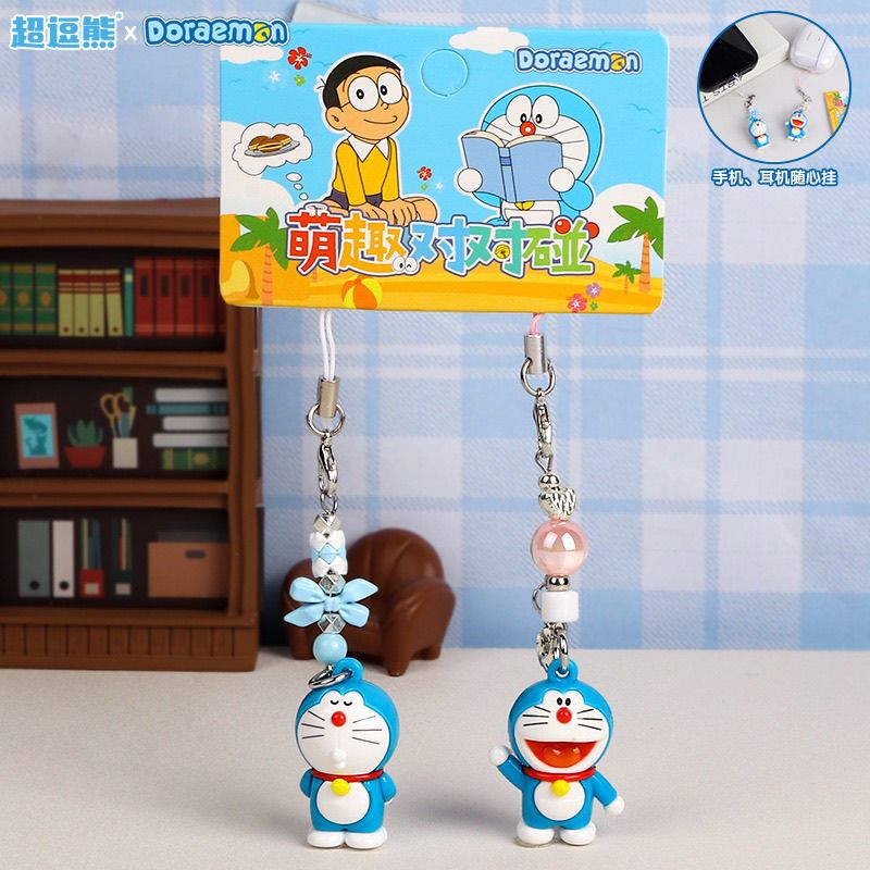 Doraemon poppen sleutelhanger  - Phone Accessories Doll recensie en prijs