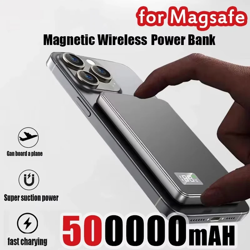 VIVO 500000mAh Magnetische Pow - Power Bank Slim recensie en prijs