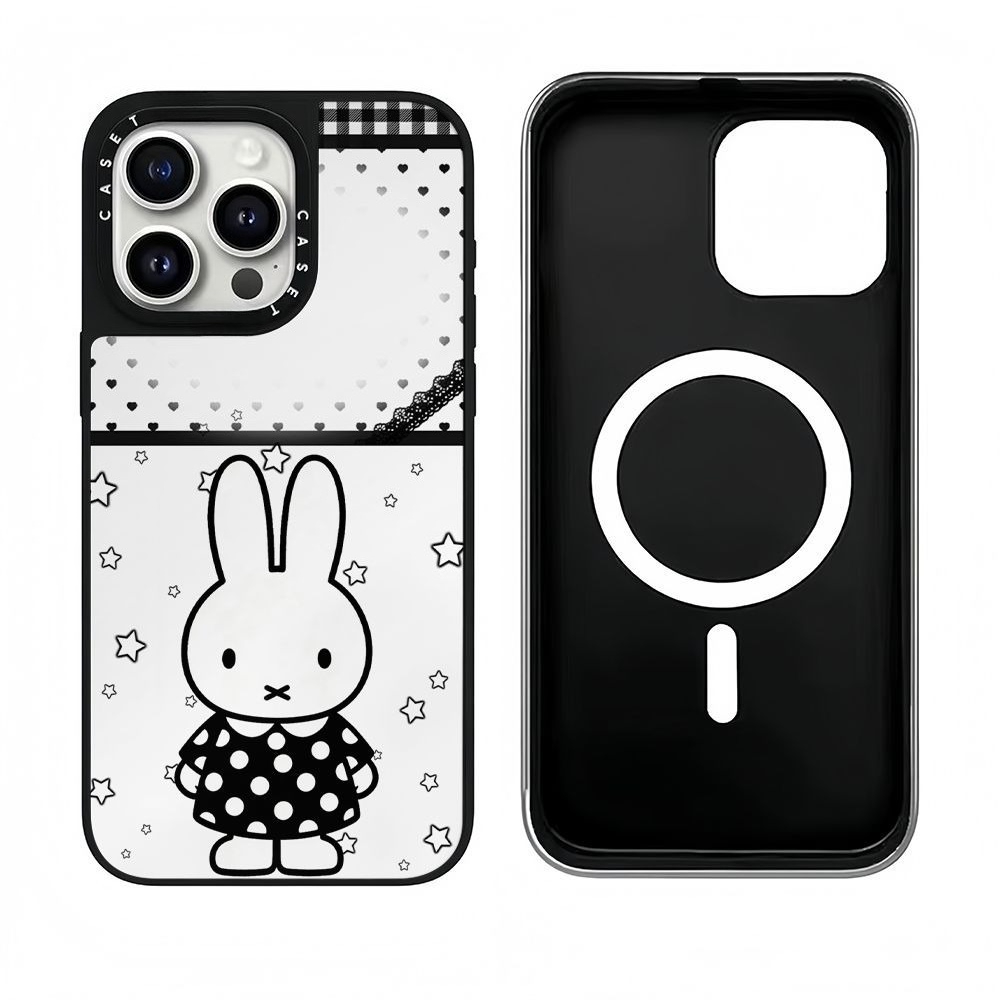 Kawaii Miffy Telefoonhoesje Sc - Phone Accessories Background recensie en prijs